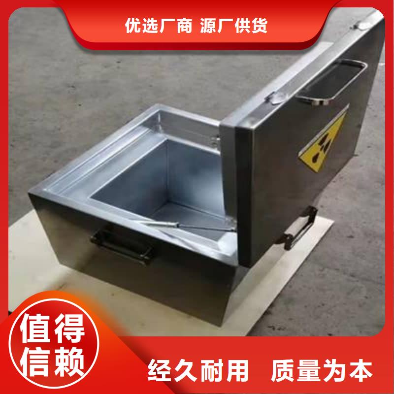 常年供应防辐射医院铅箱-价格优惠