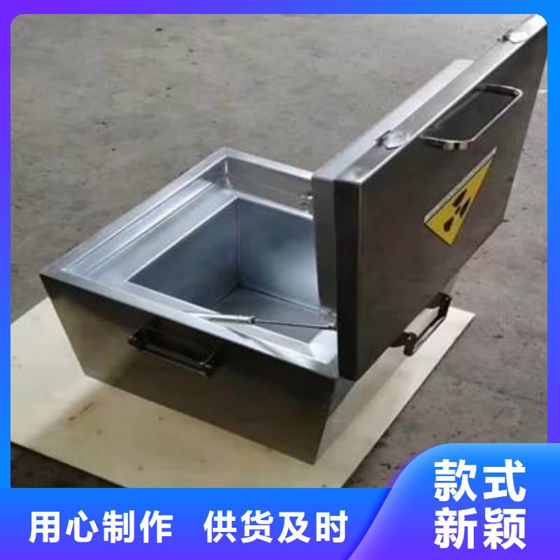 采购医院铅箱必看-质量有保障
