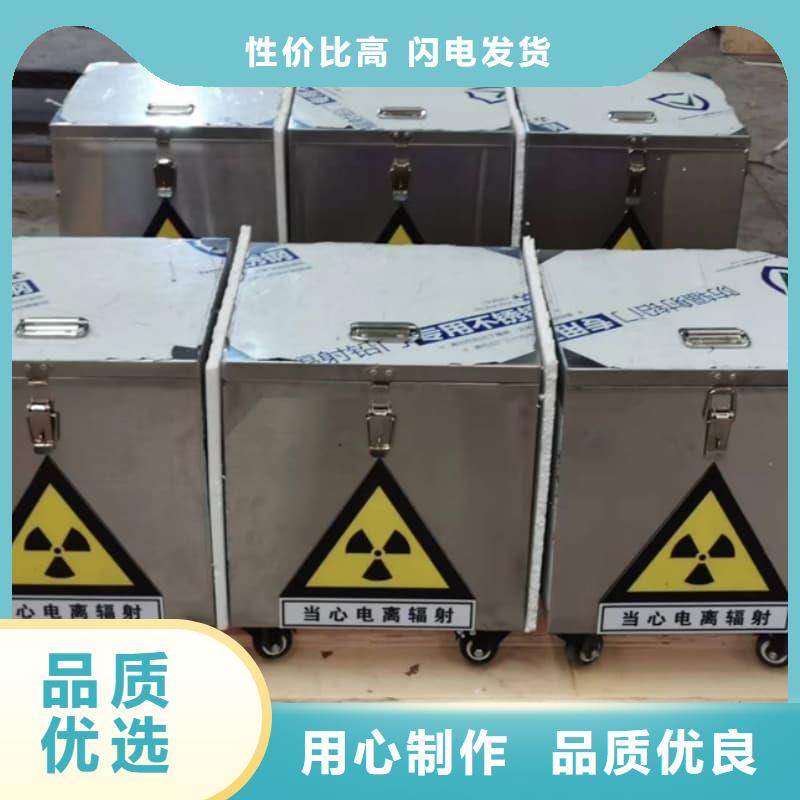储物铅箱行情