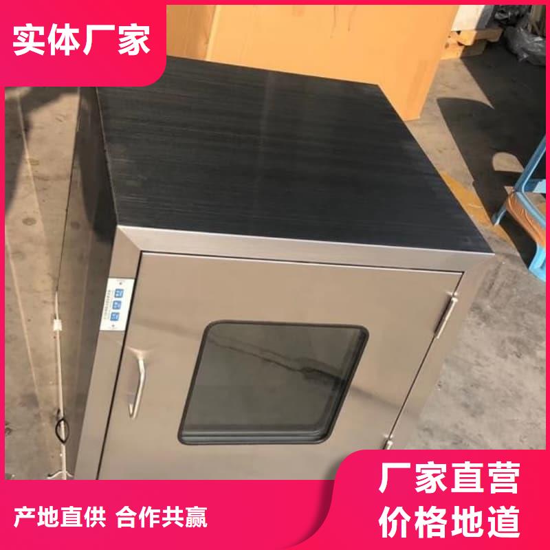 工业用铅箱用心服务