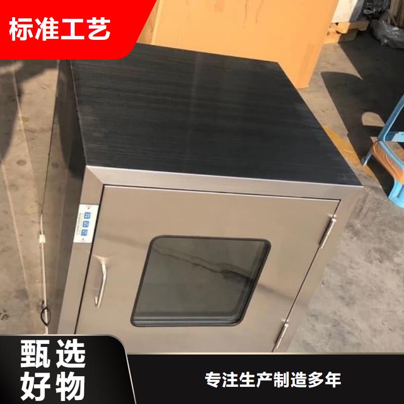 X光医院铅箱距您较近