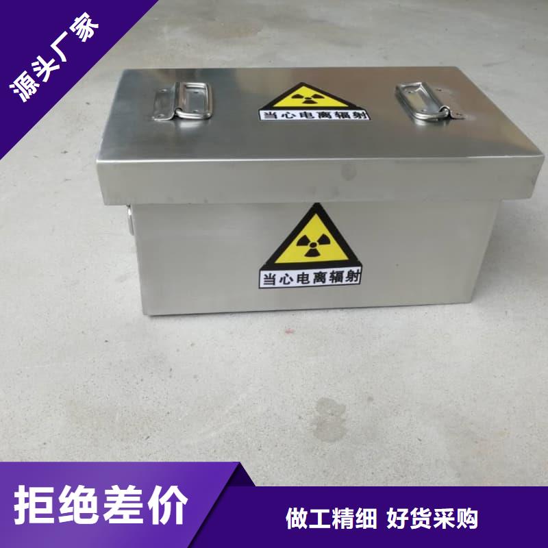 卖铅箱的批发商