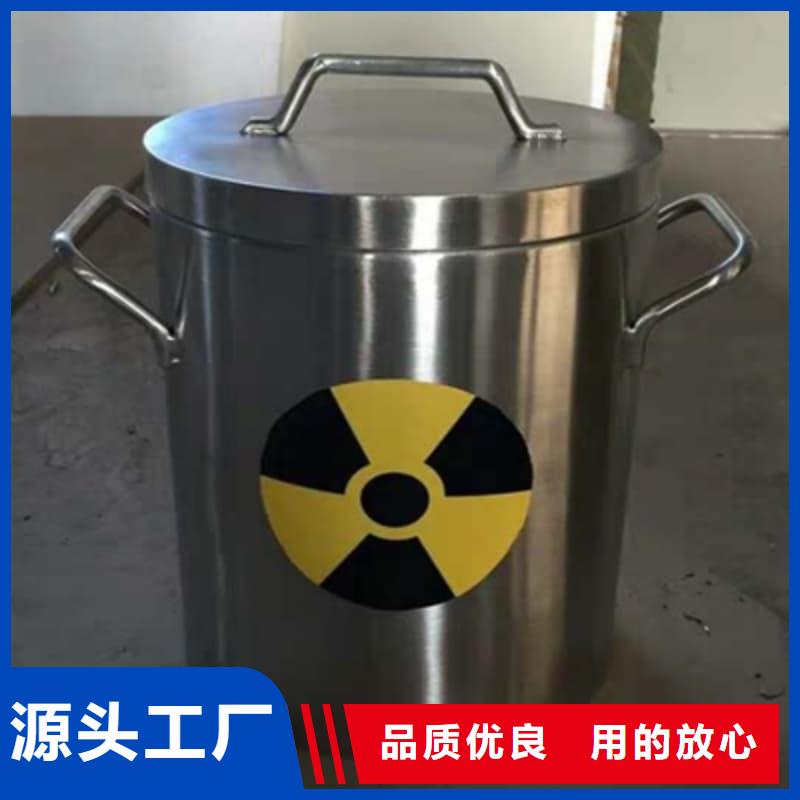 甄选：射线防护铅箱供货商