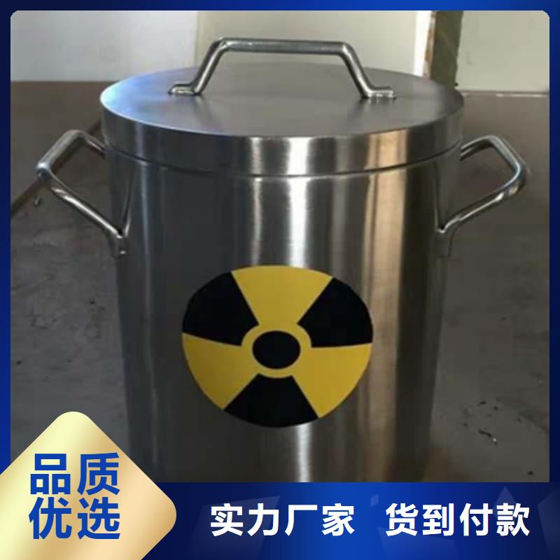 工业用铅箱生产直销