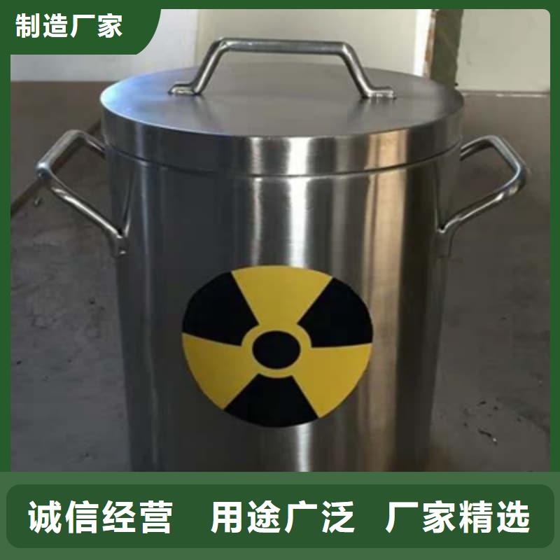 防辐射医院铅箱直销厂家
