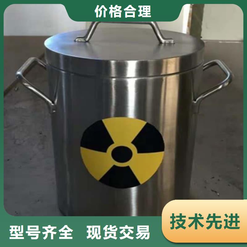 畅销的医院用防辐射隔离铅箱生产厂家