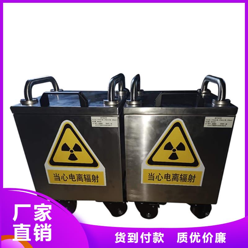 X光片专用铅箱生产厂商
