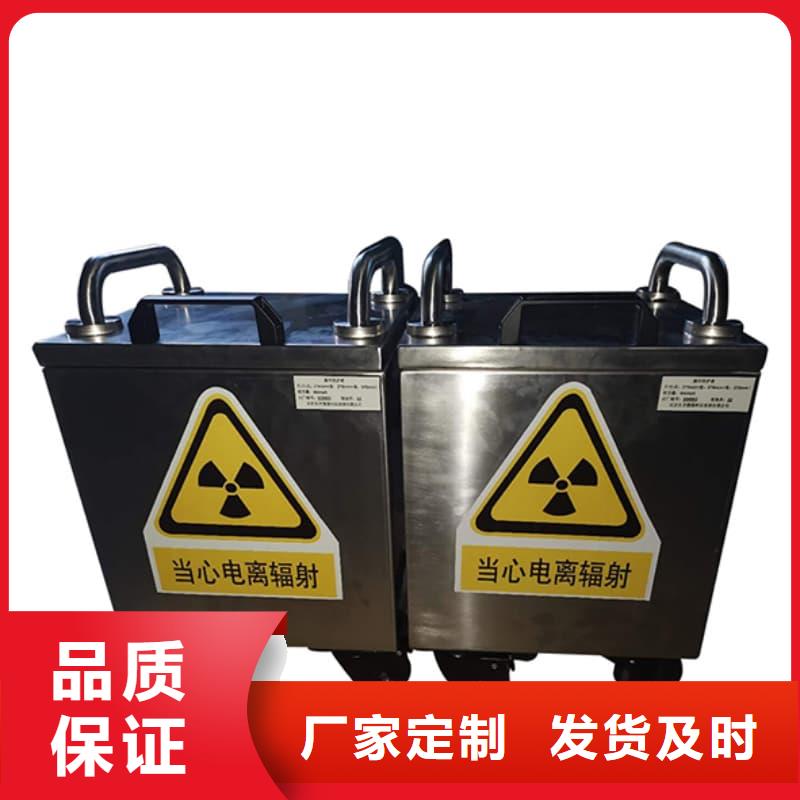 医院用防辐射隔离铅箱优选供货商