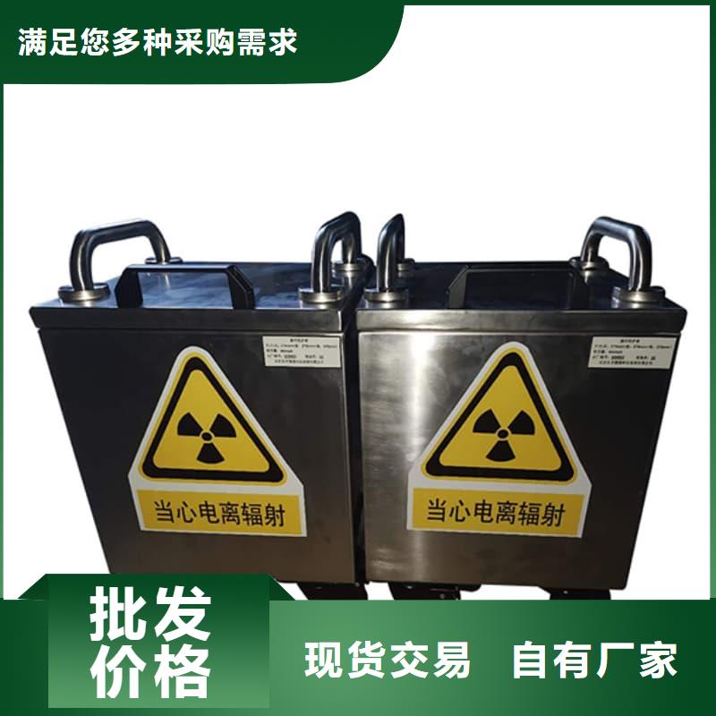 实力雄厚的铅箱生产厂家