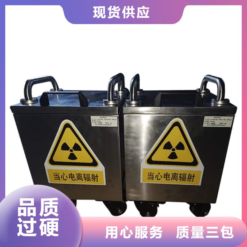 屏蔽信号铅箱价格免费咨询