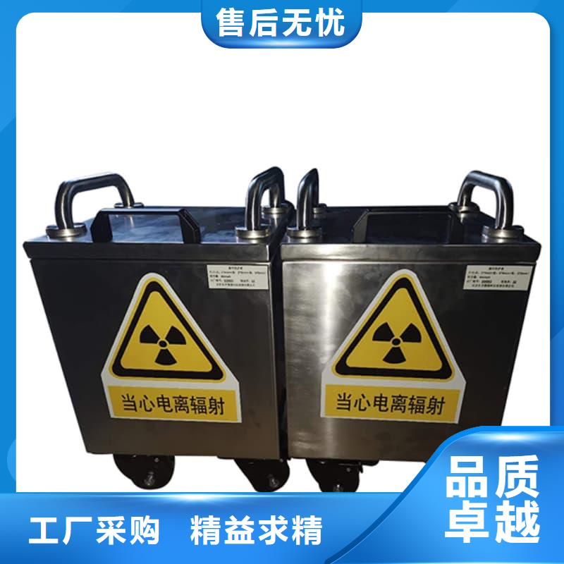 屏蔽信号铅箱好货不怕比