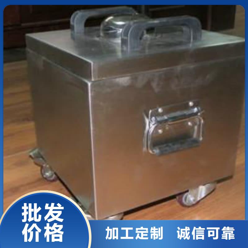 X光医院铅箱-X光医院铅箱厂家现货