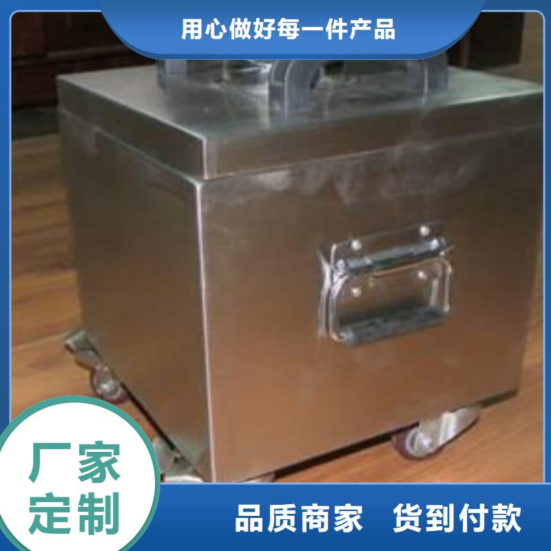 屏蔽射线铅罐?-信守承诺