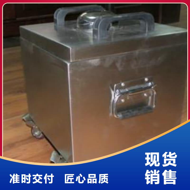 常年供应防辐射医院铅箱-价格优惠