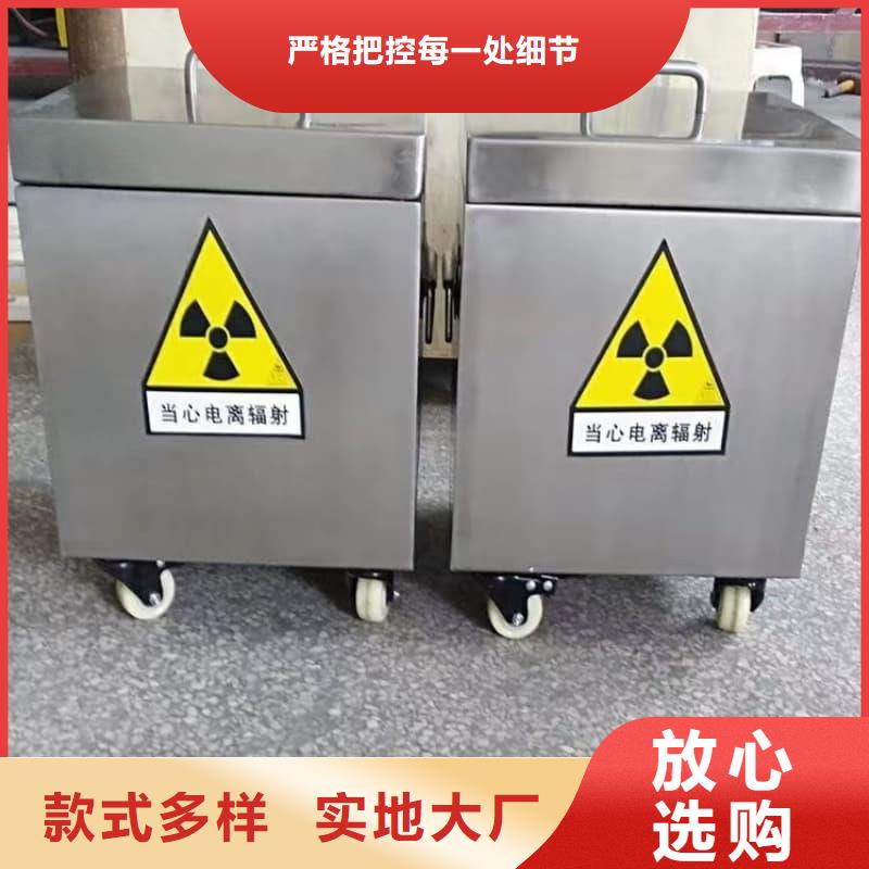 放射物储存铅箱库存充足