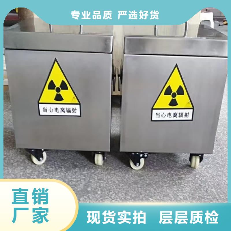 优质的铅箱全国统一价