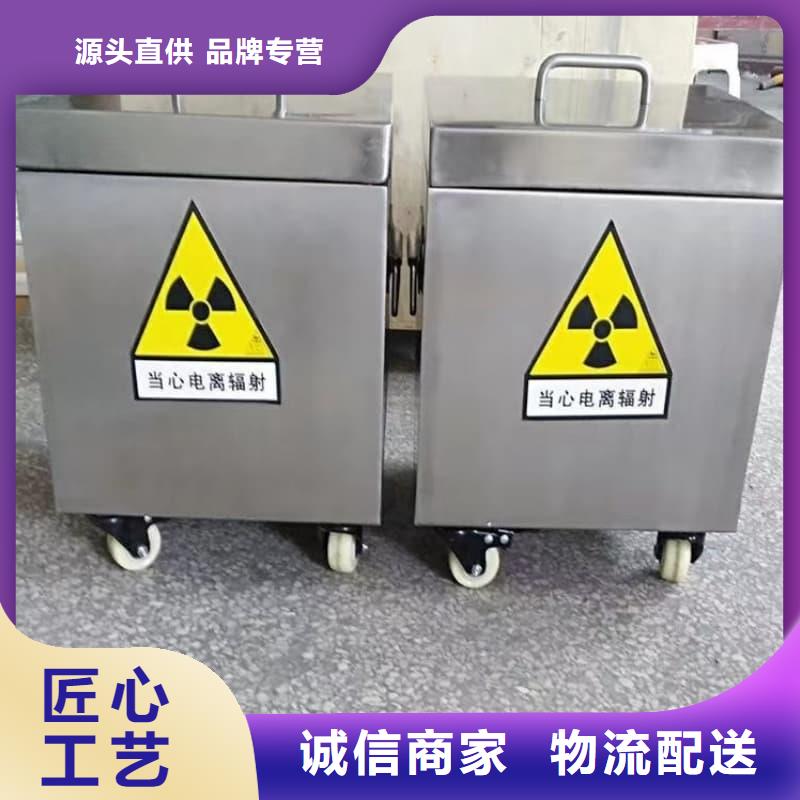本地储物铅箱厂家