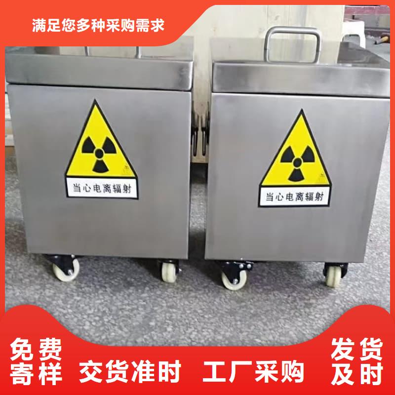 2025专业定制#X光医院铅箱公司#欢迎咨询