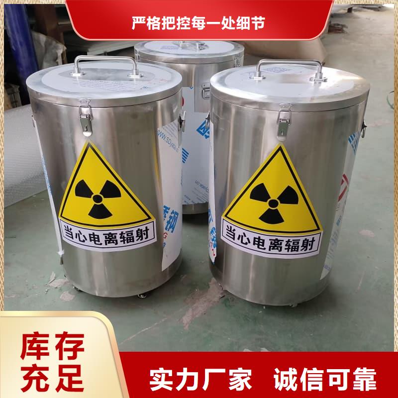 屏蔽信号铅箱、屏蔽信号铅箱厂家直销_规格齐全