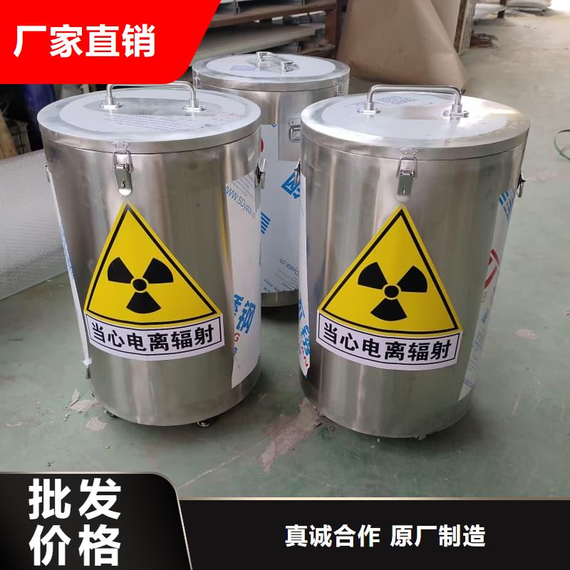X光医院铅箱批发_佳誉恒辐射防护工程有限公司