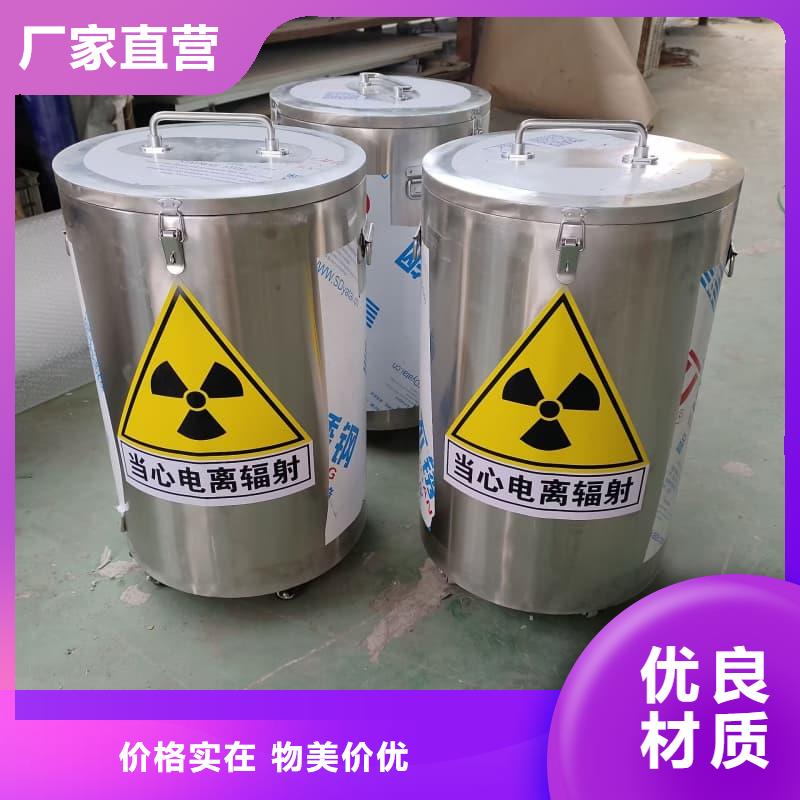 X光医院铅箱直供厂家