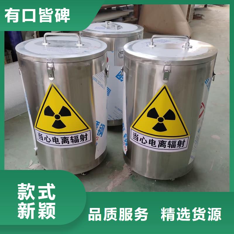 屏蔽信号铅箱-屏蔽信号铅箱质优