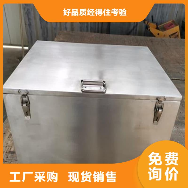 核医学铅箱经济实用