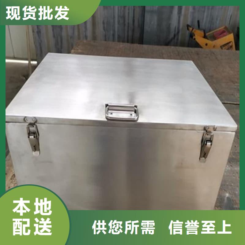 靠谱的核医学铅箱公司