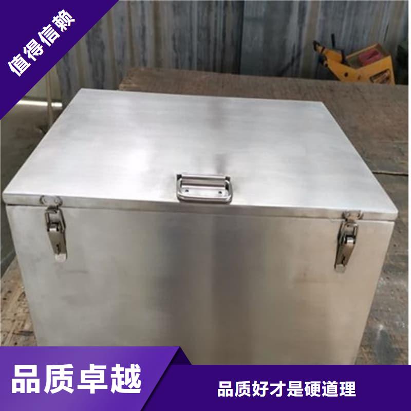 医院用防辐射隔离铅箱的分类及规格