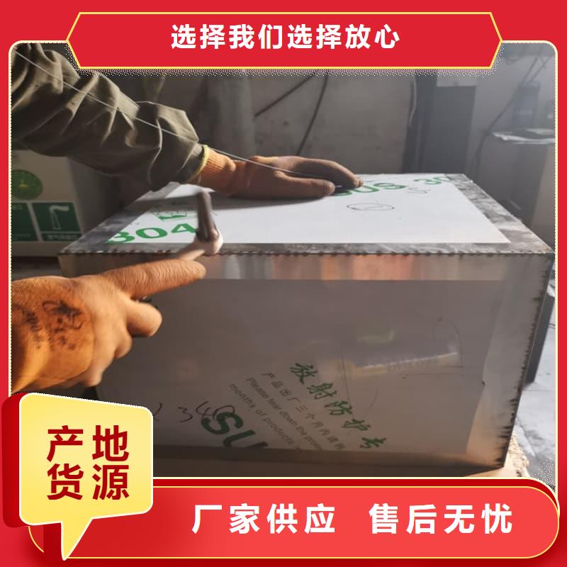 铅箱供应商-长期合作