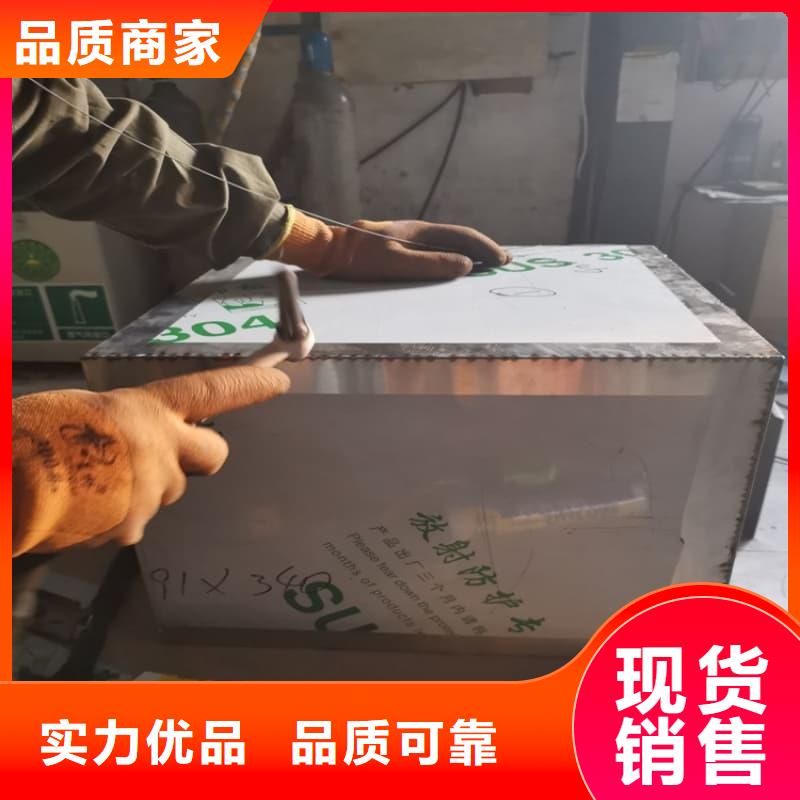工业用铅箱-工业用铅箱售后保障