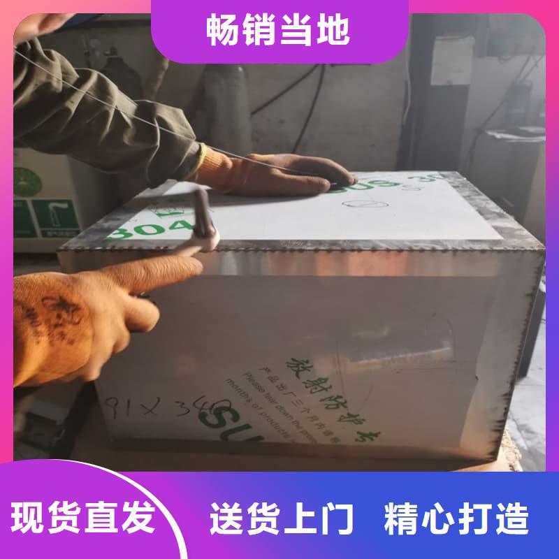 屏蔽射线铅罐?质量稳定