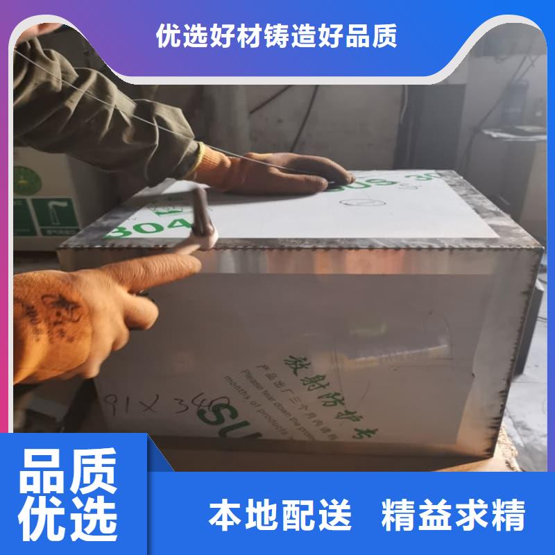 经验丰富的放射源铅箱生产厂家