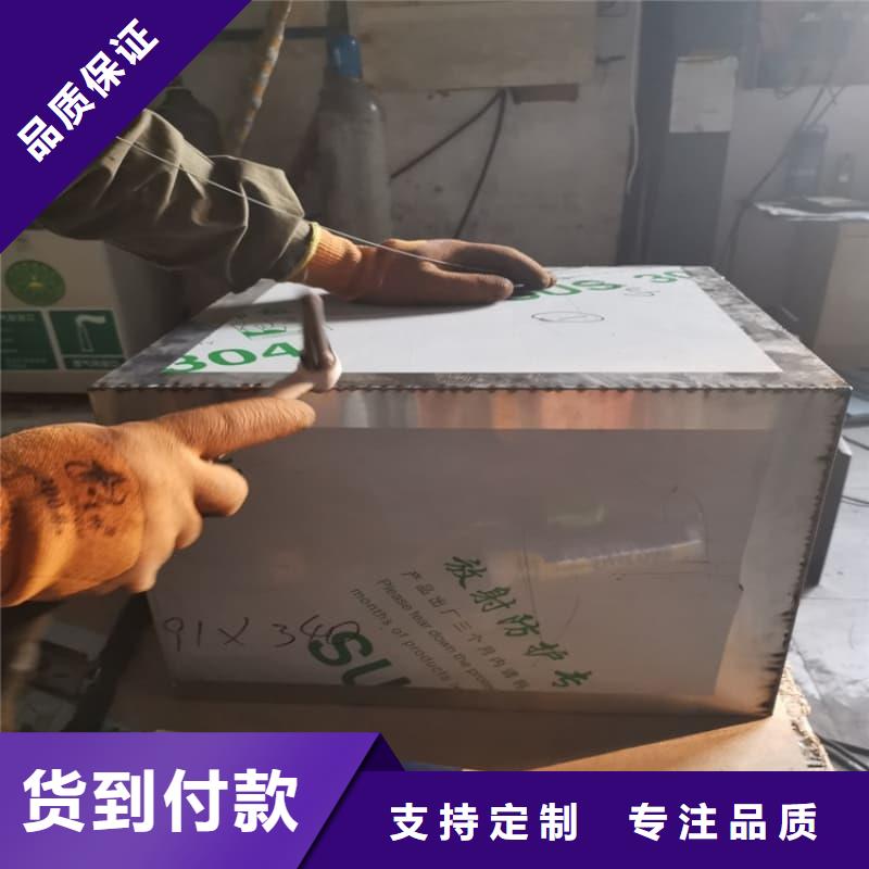 屏蔽射线铅罐?海量货源