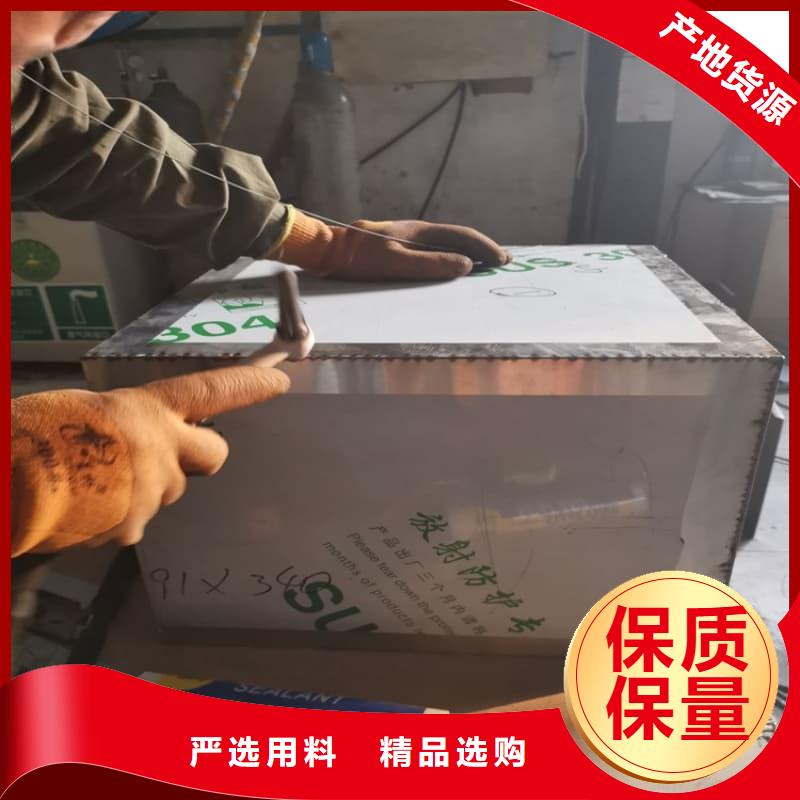 放射源铅箱大型生产基地
