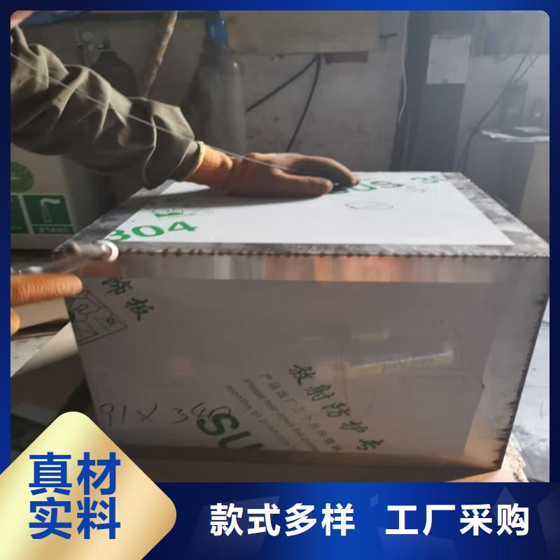 广受好评放射物储存铅箱厂家