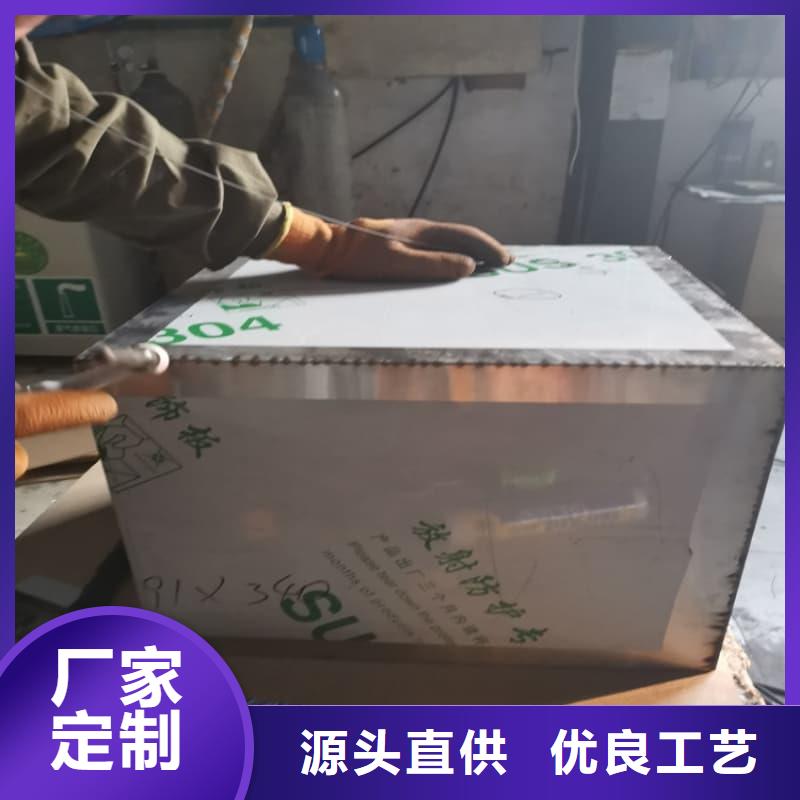 防辐射医院铅箱厂家现货销售