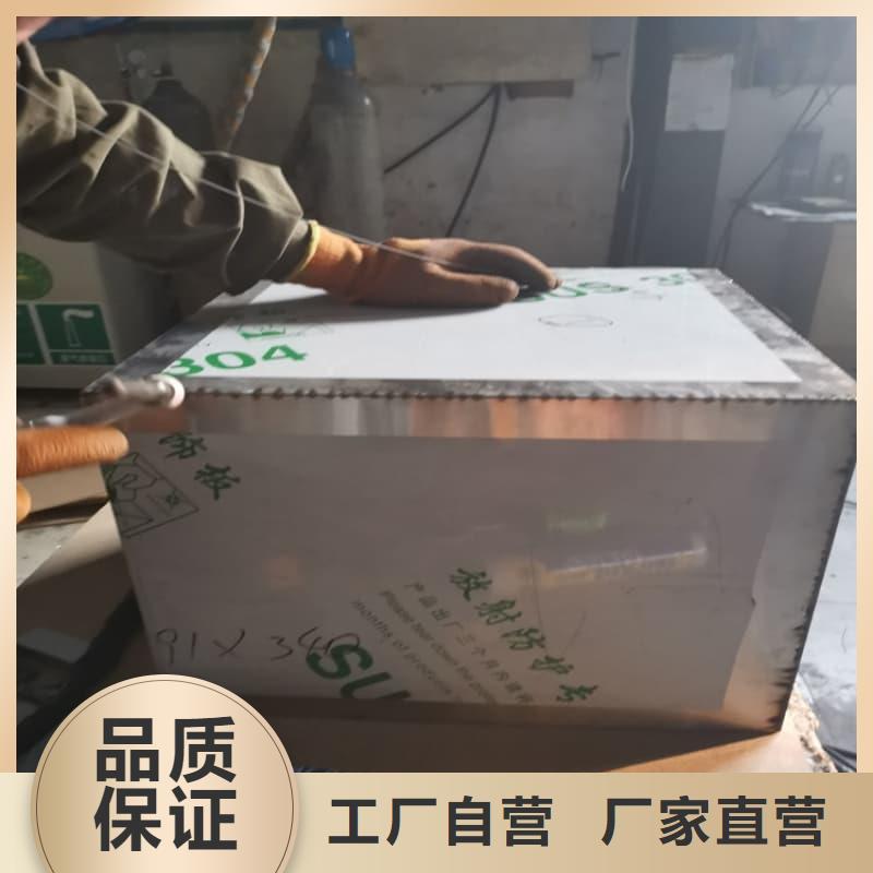 放射源铅箱源头厂家价格优惠