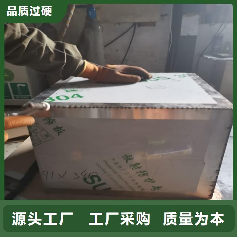 核医学铅箱厂家批发