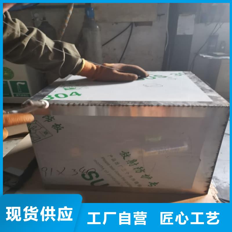 专业销售防辐射铅箱厂家