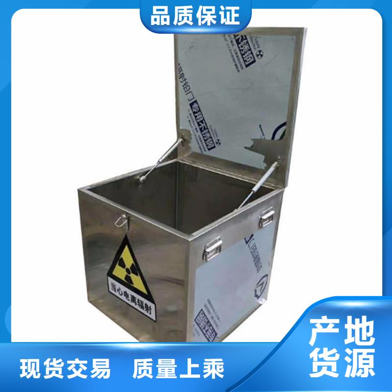质优价廉的工业用铅箱公司
