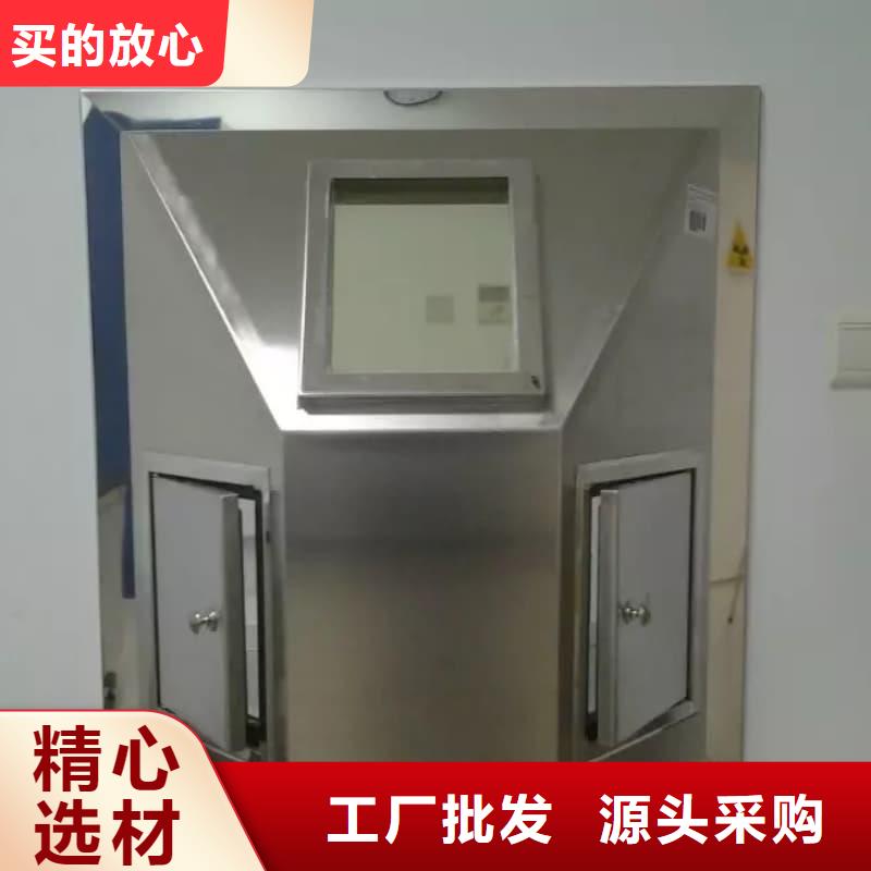 X光片专用铅箱好口碑