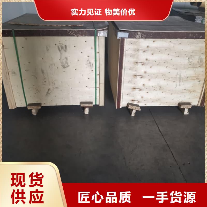 【图】放射源储物柜