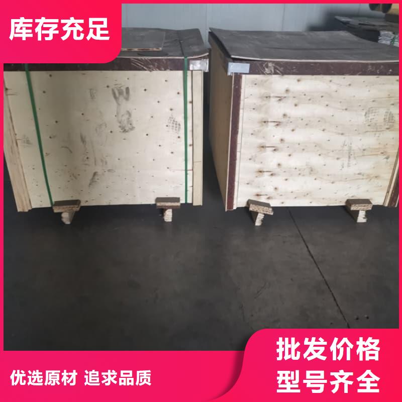 优质防辐射铅箱的当地厂家