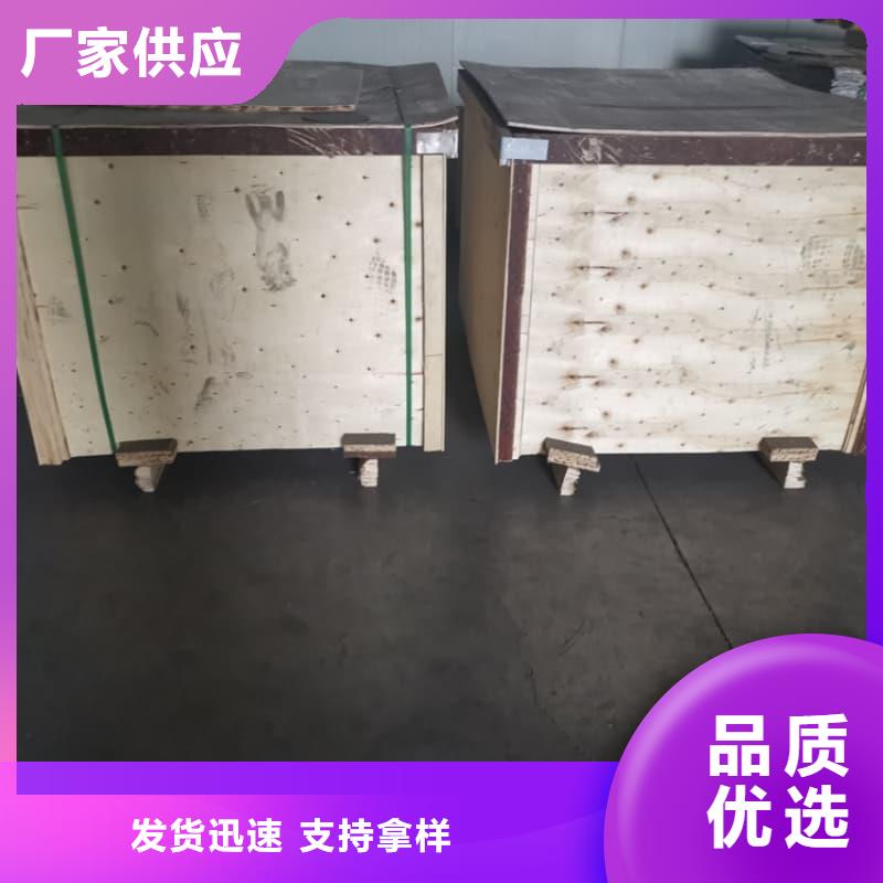 铅箱企业-信誉保障