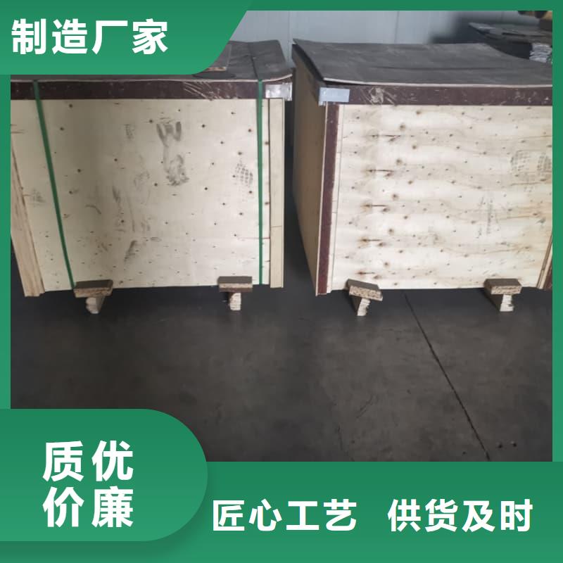 质优价廉的工业用铅箱公司