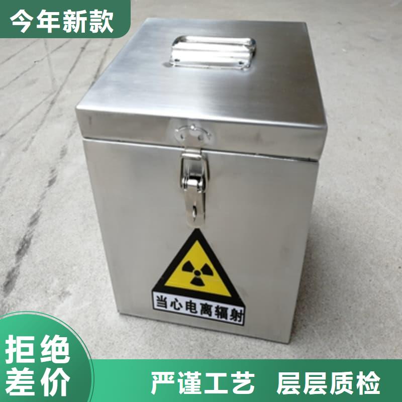 定做医院用防辐射隔离铅箱的供货商