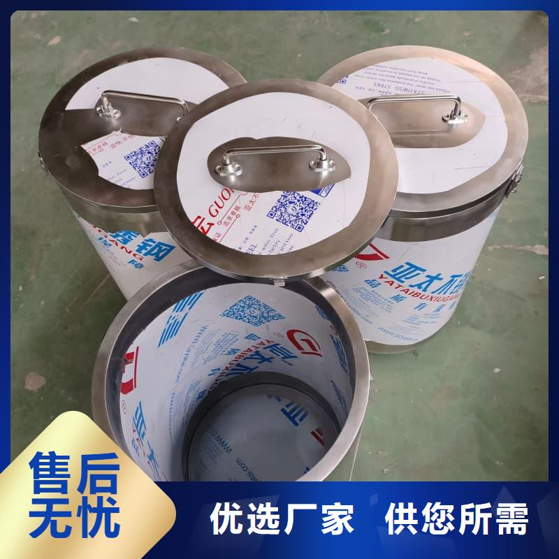 核医学铅箱口碑好