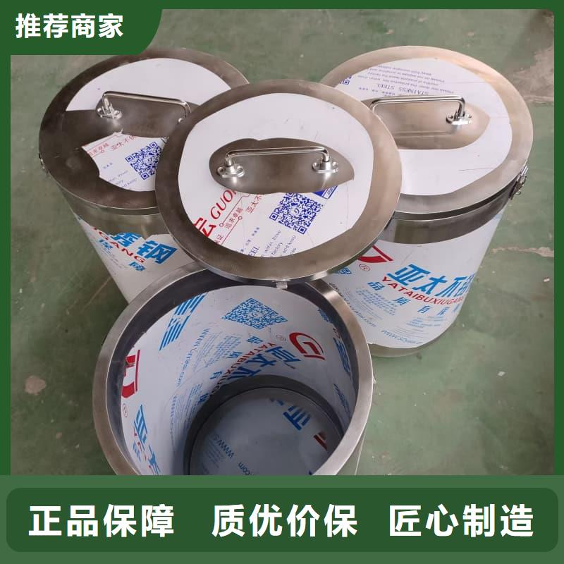 值得信赖的工业用铅箱