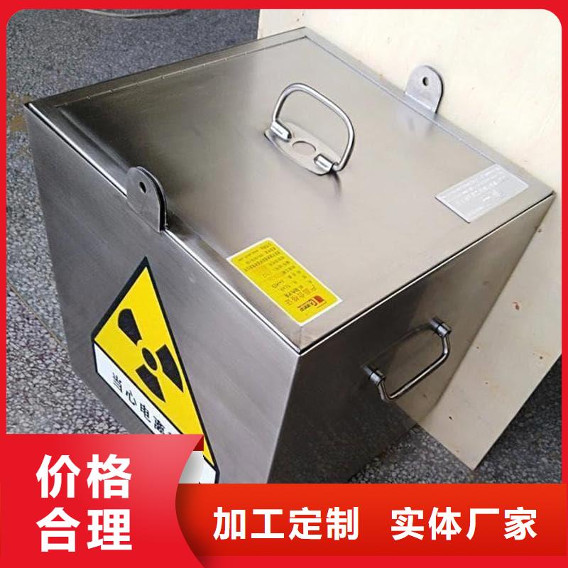 规格齐全的铅箱公司